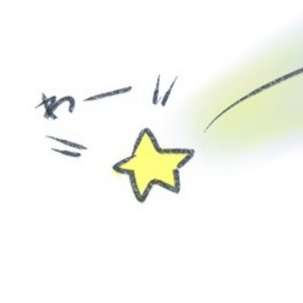 ほしくず☆彡