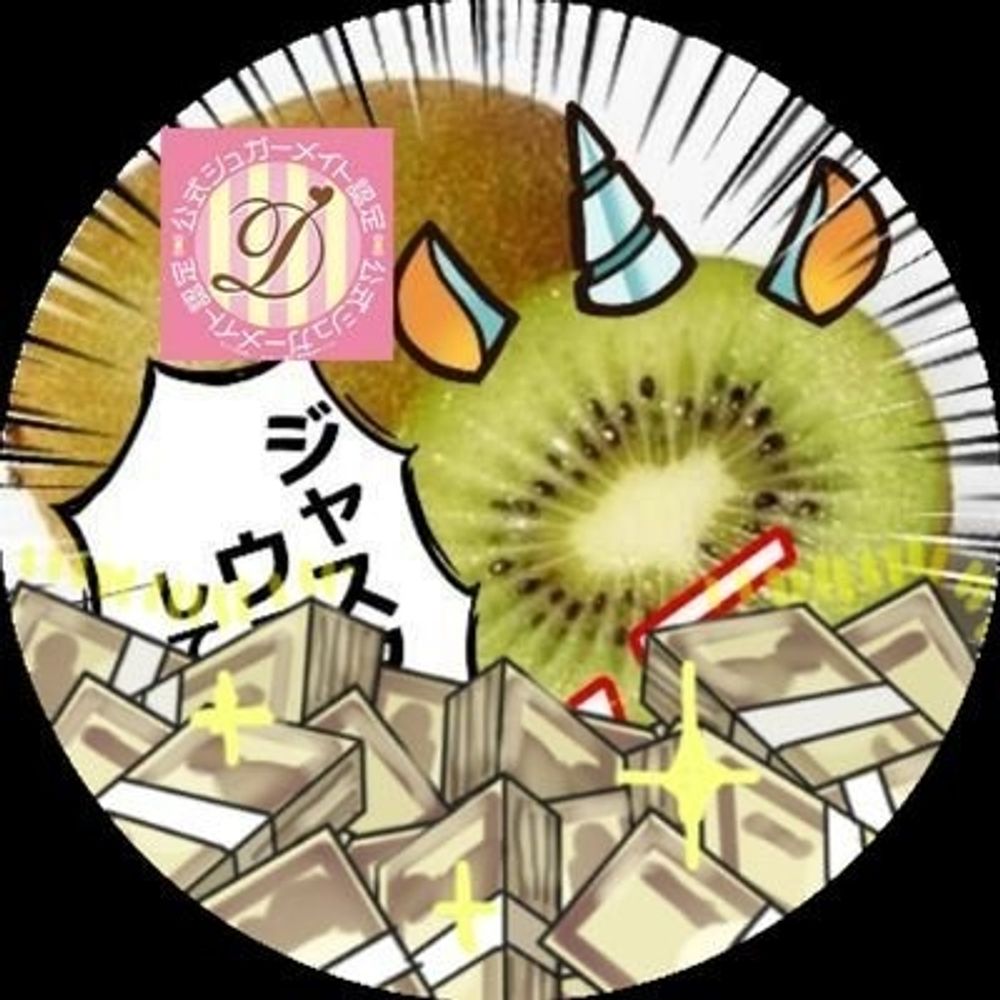 味噌煮くん
