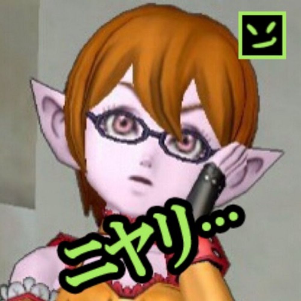らぷ