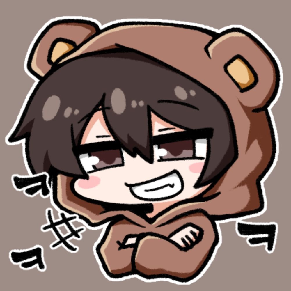 곰