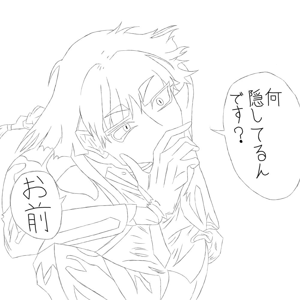 暇人@フォロバ100