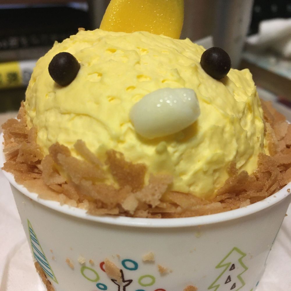 ぱえーじゃ