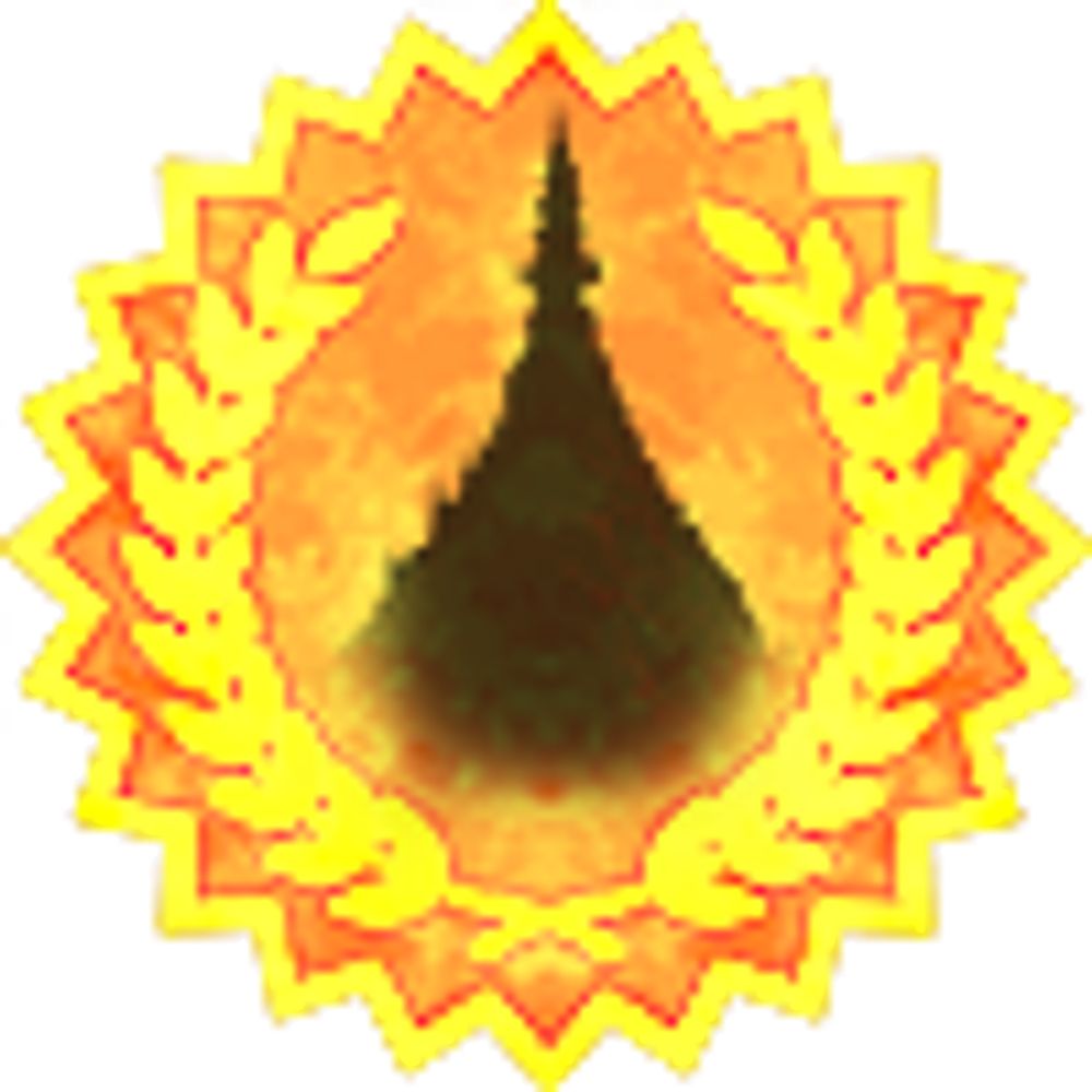 Terra Monstorum