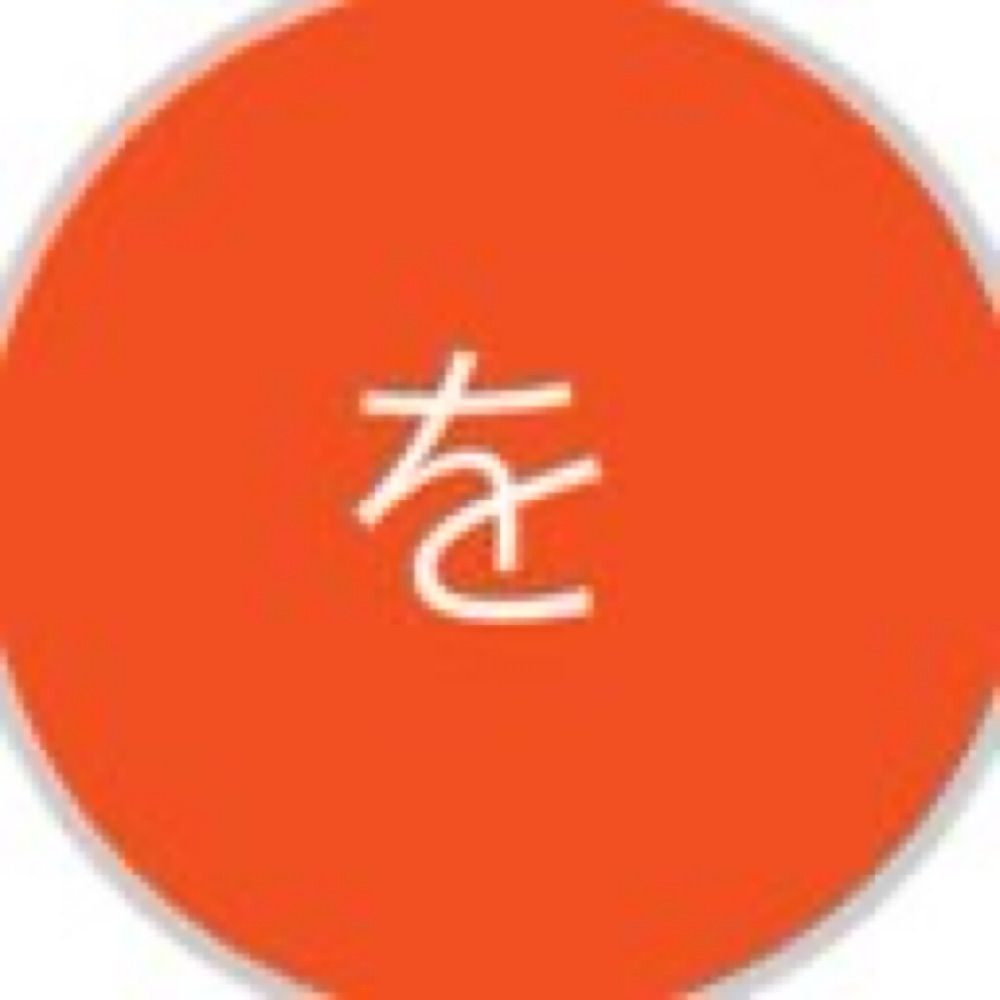をにの