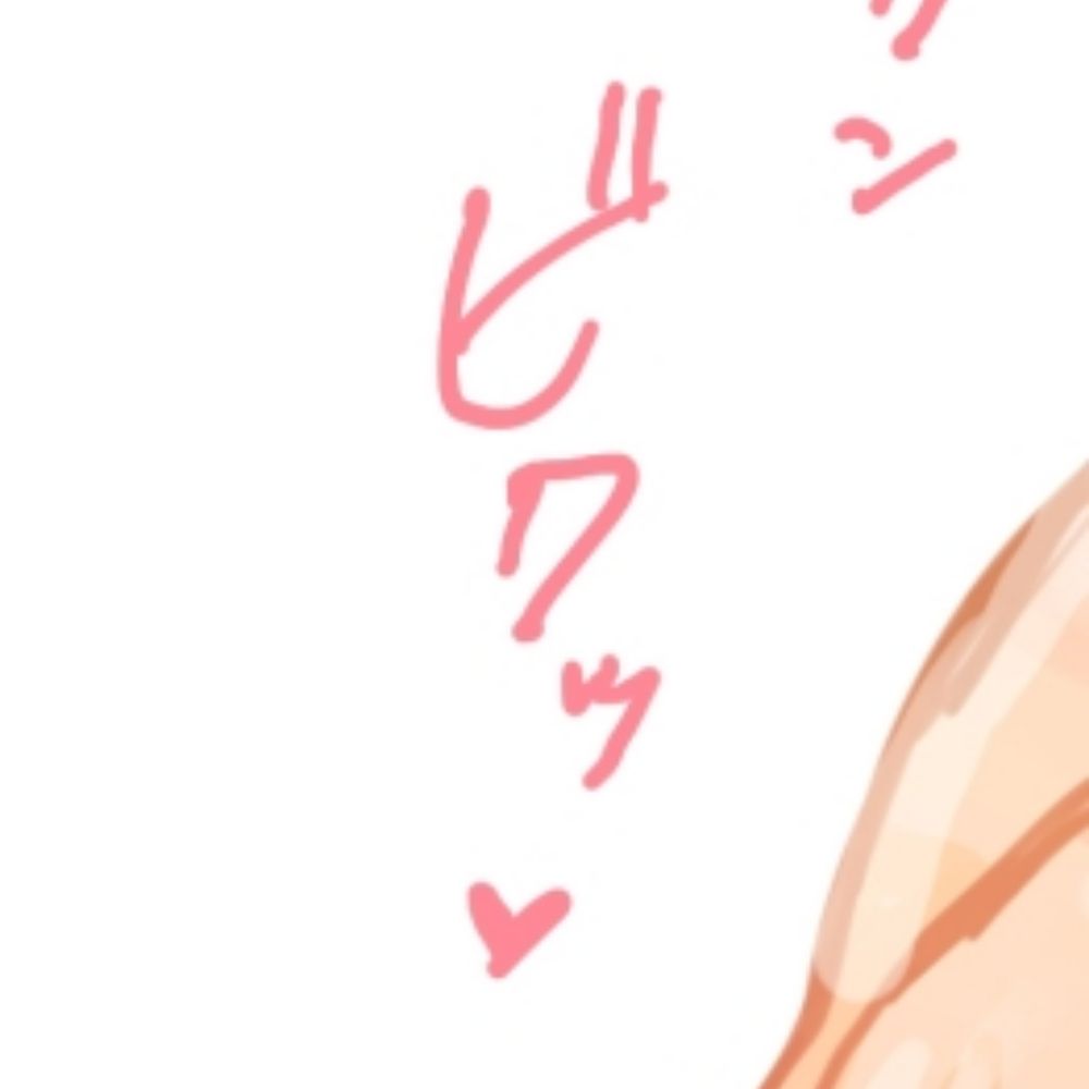かおり🔞