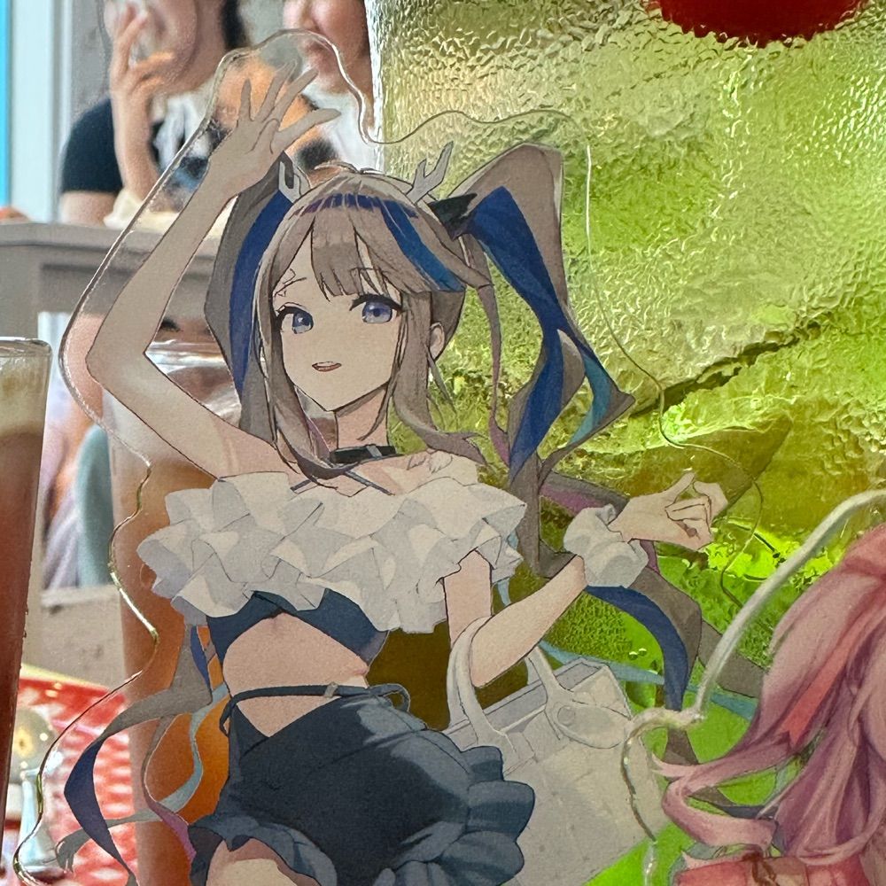 희_hui