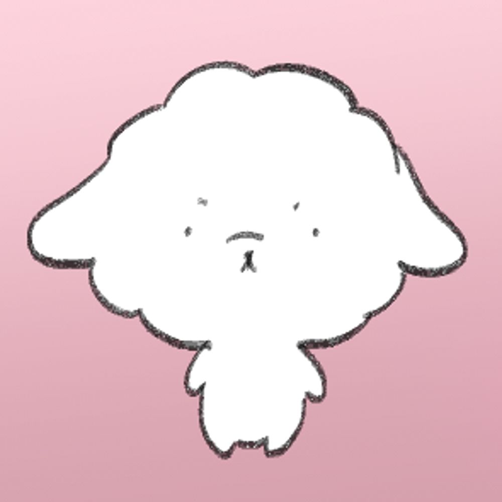 파파야(양모펠트