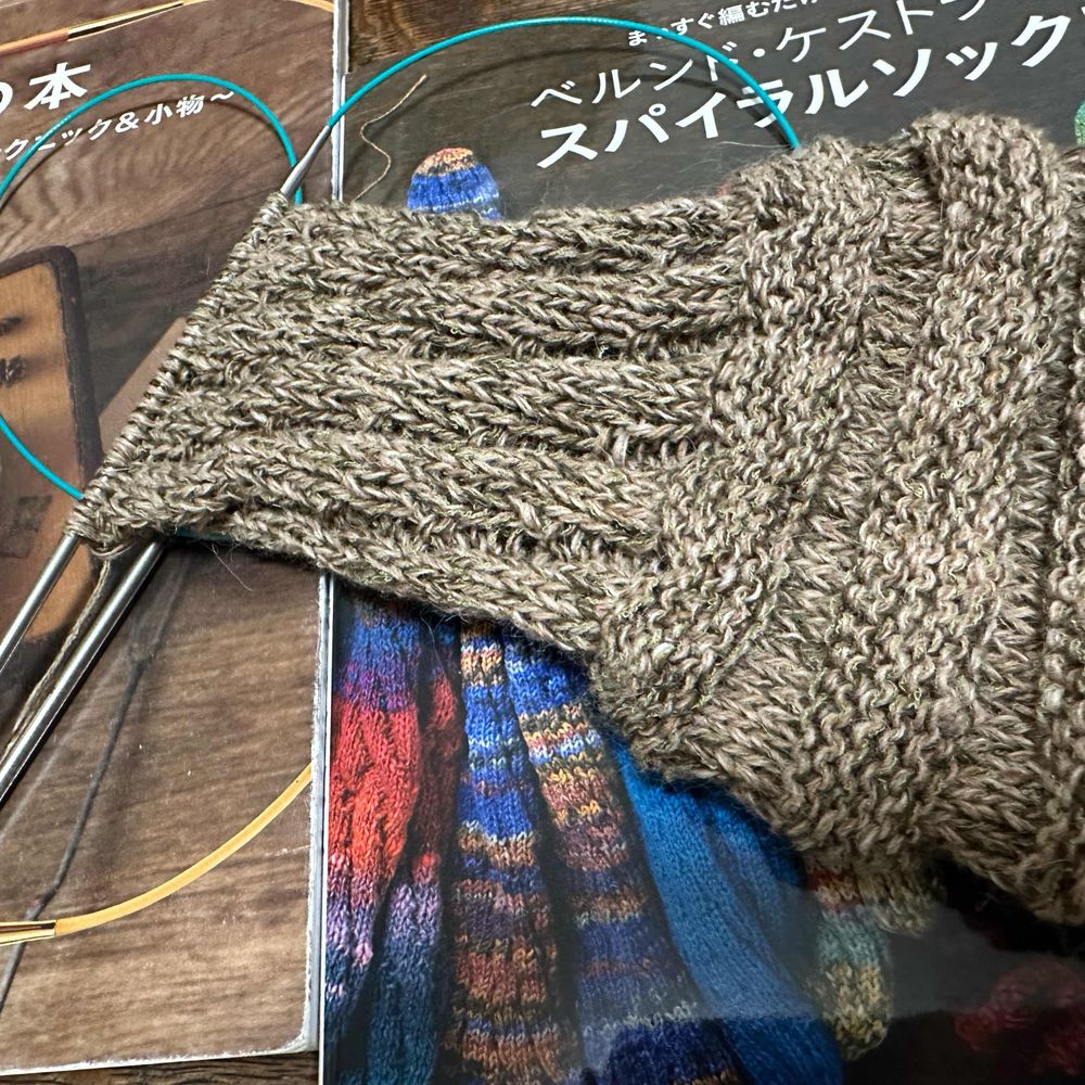 おうどん
