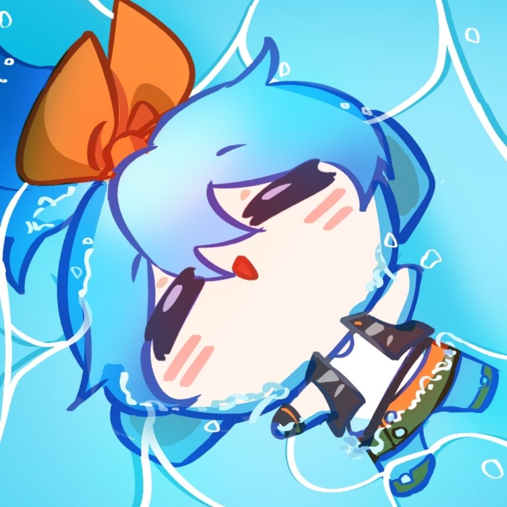 랴한