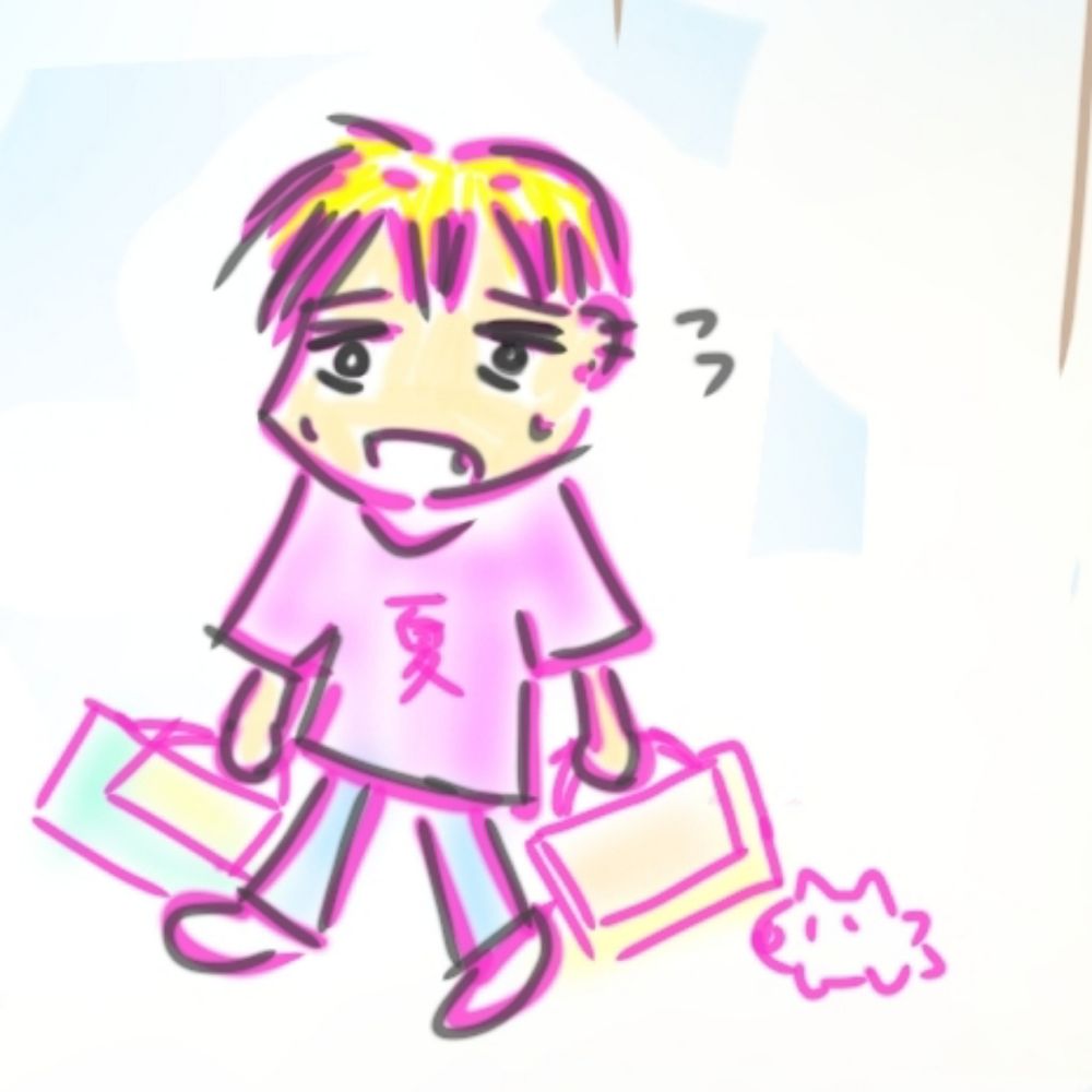kai