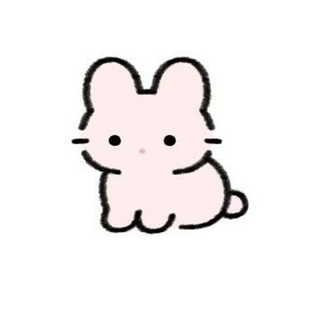 소은