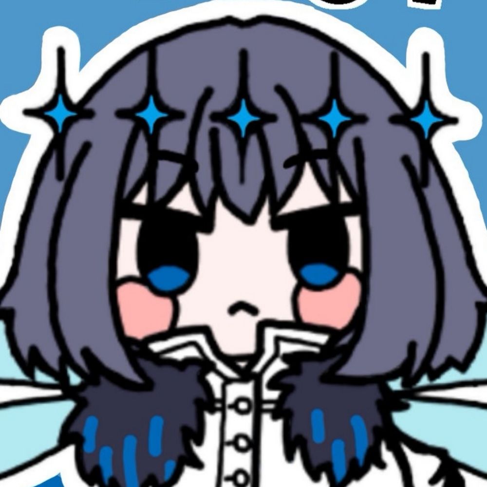 塩しおん