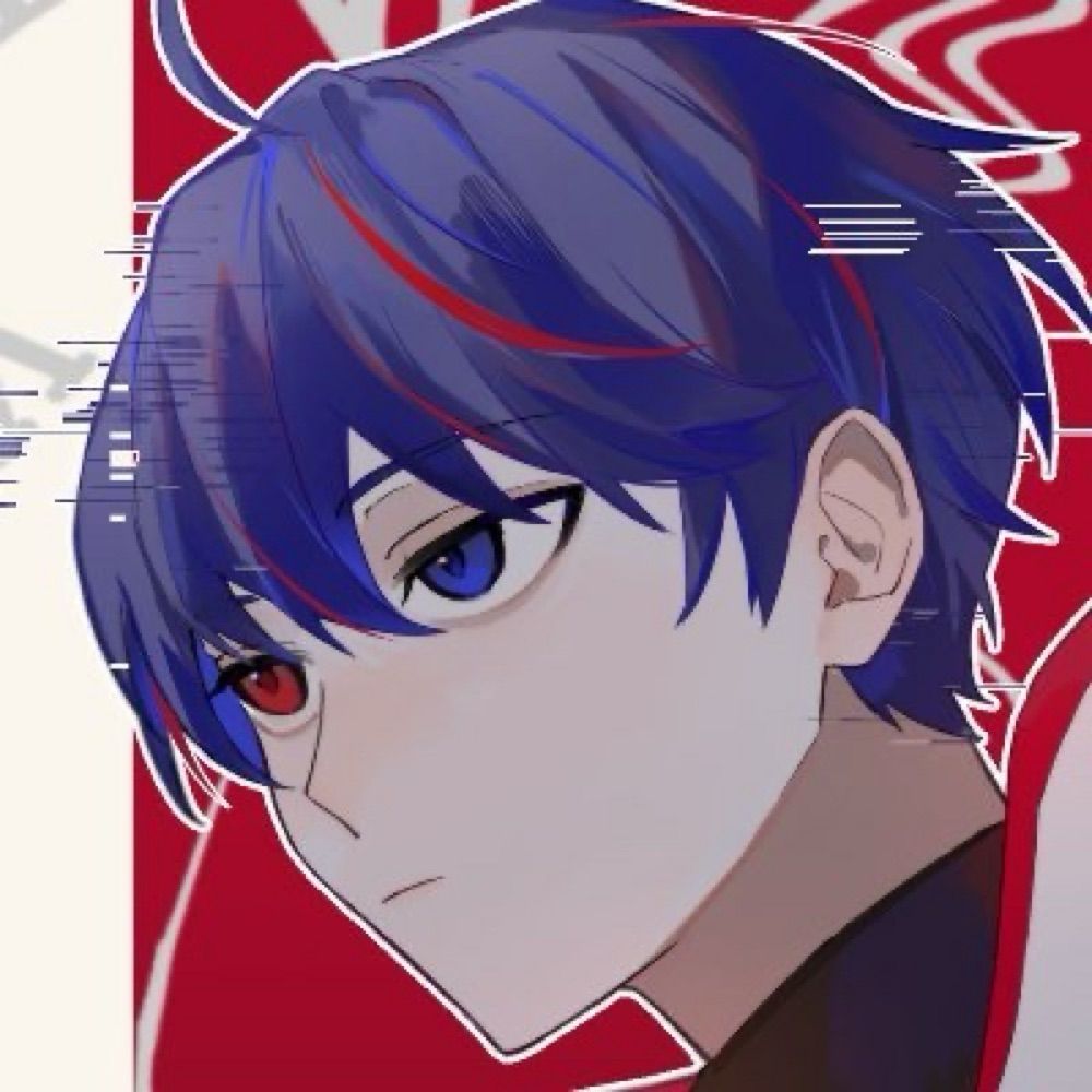 Guren Ao