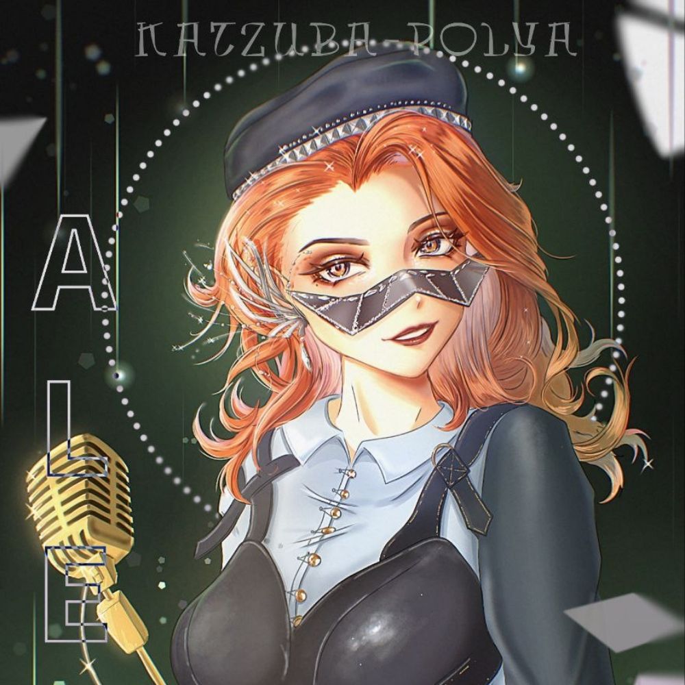 Katzuba Polya 