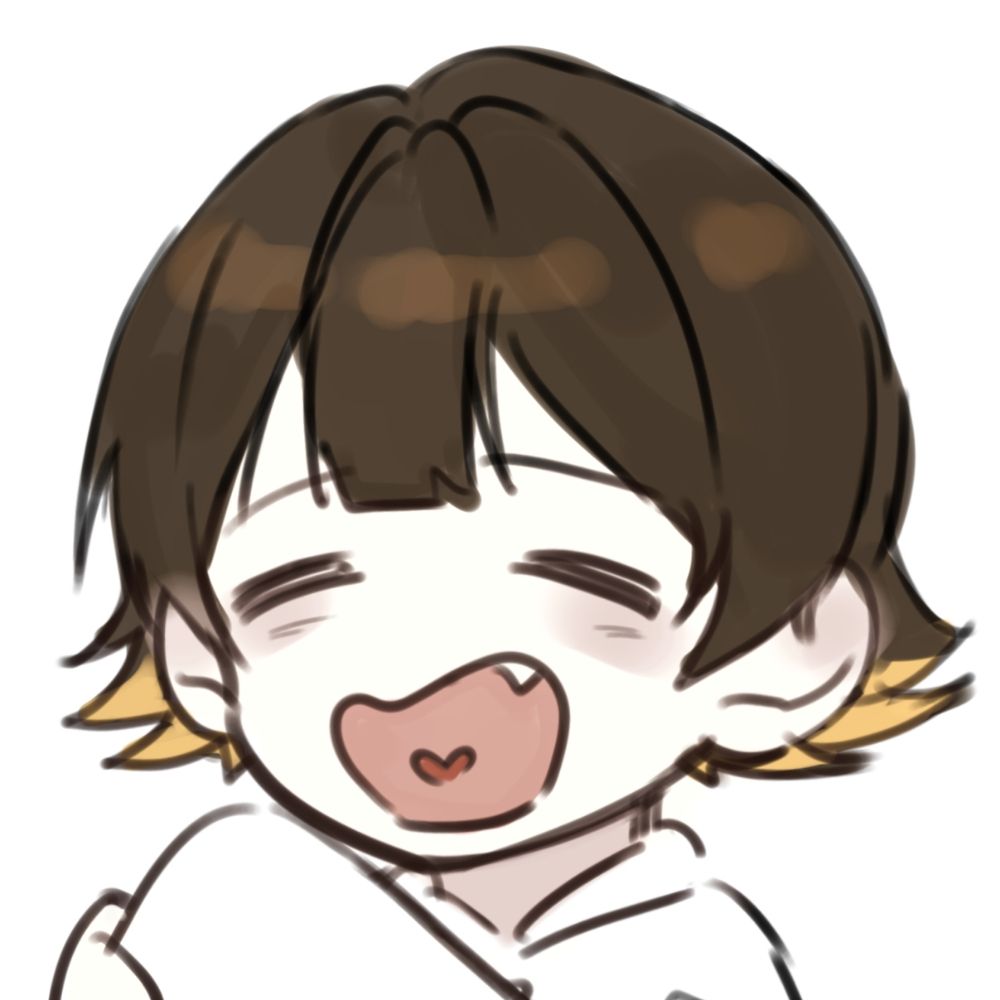 호잇