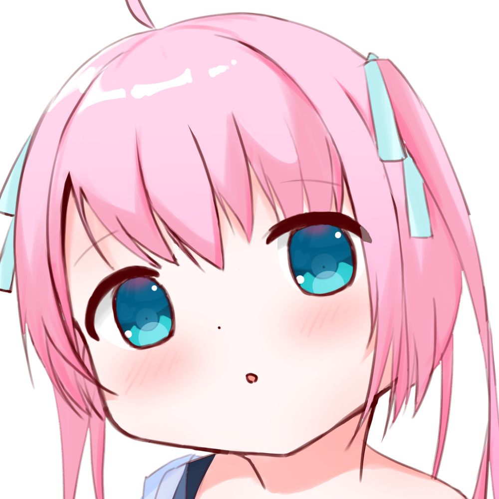 shiro