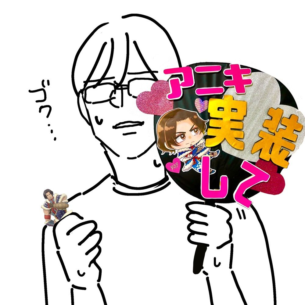 ベルツリームム