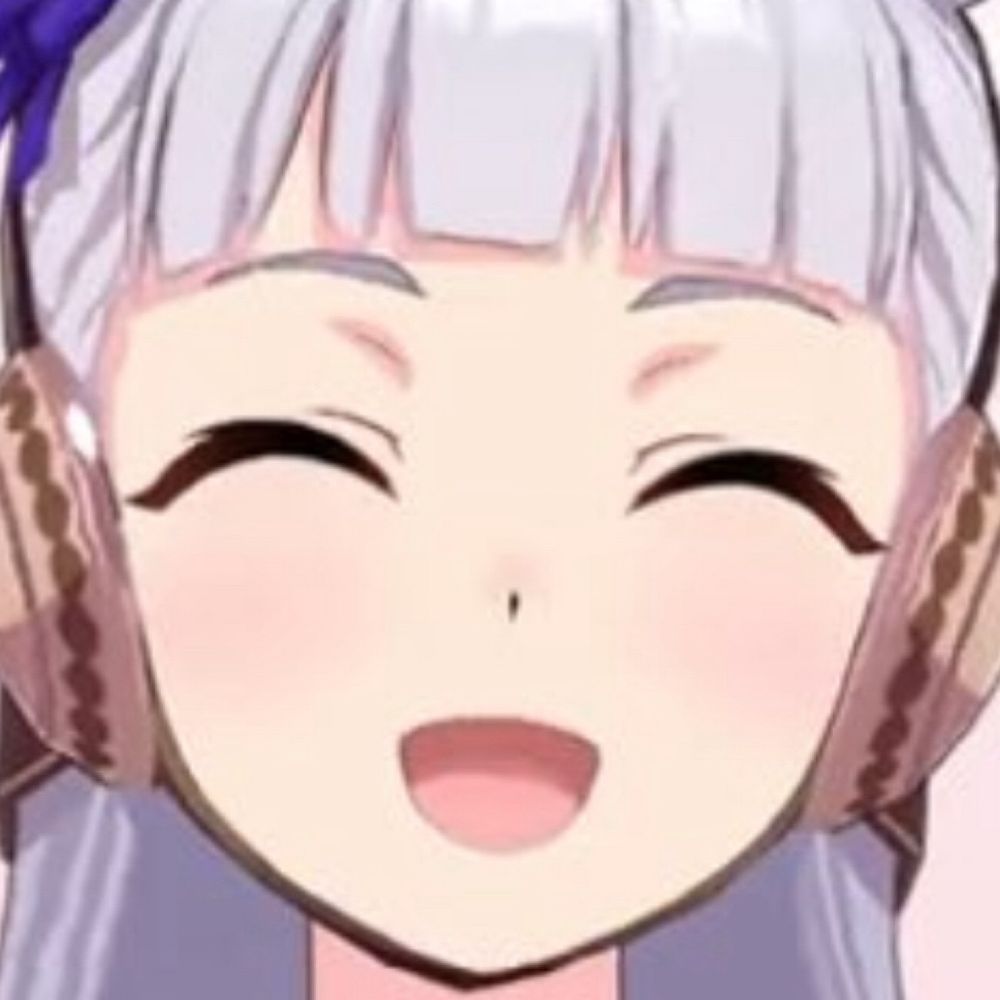 まれ
