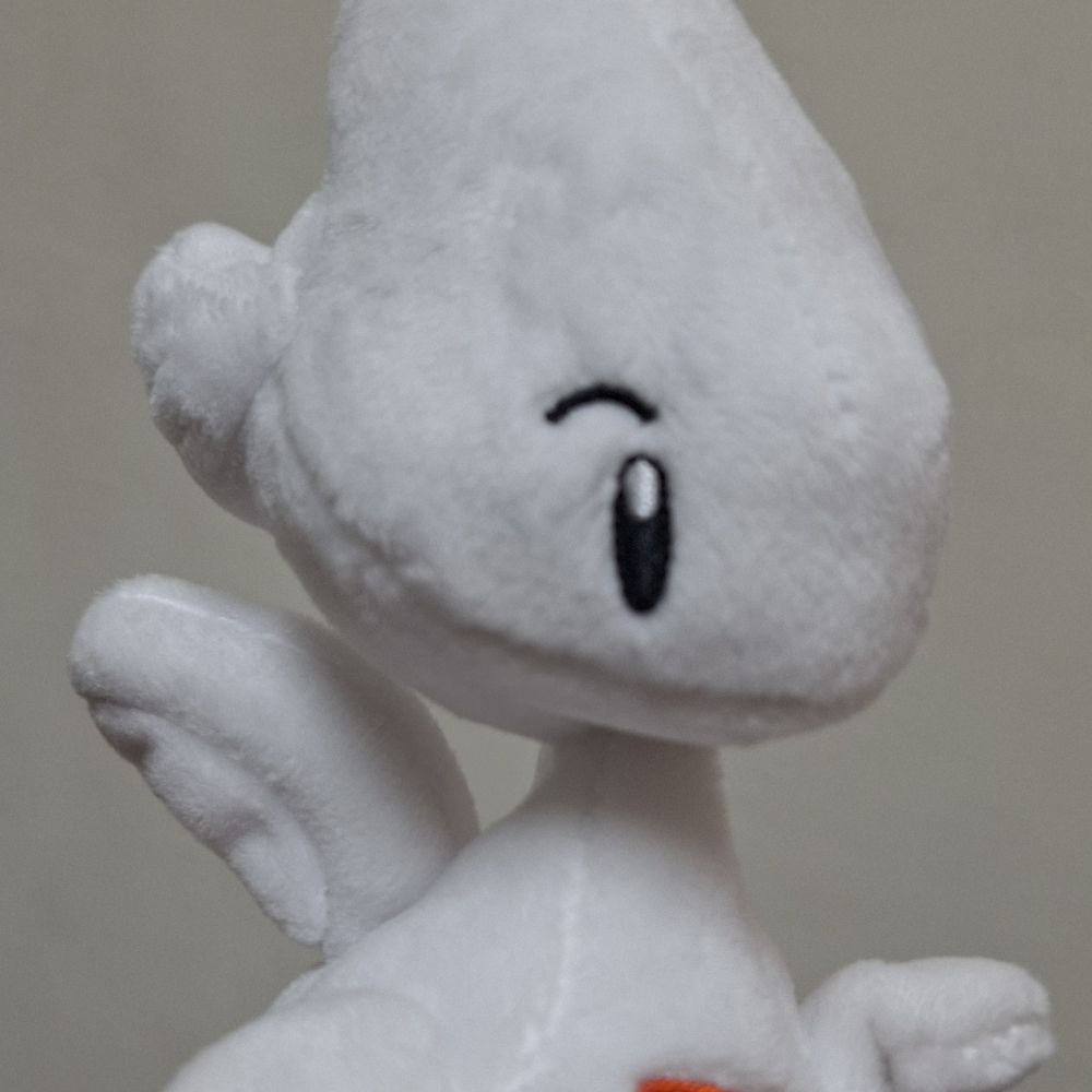 森