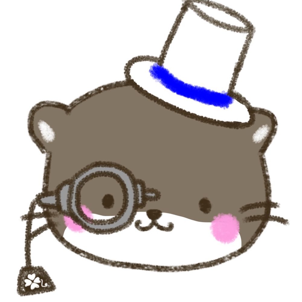 shu