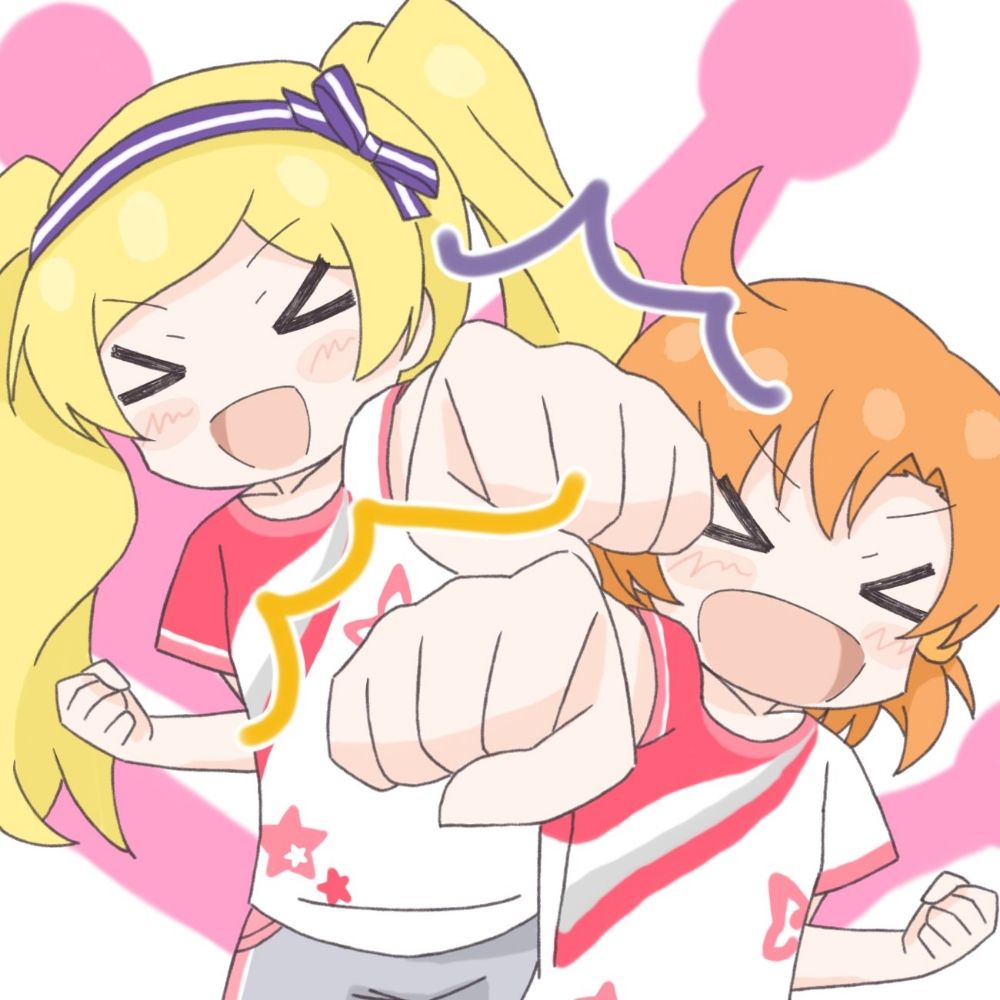 ぶーん