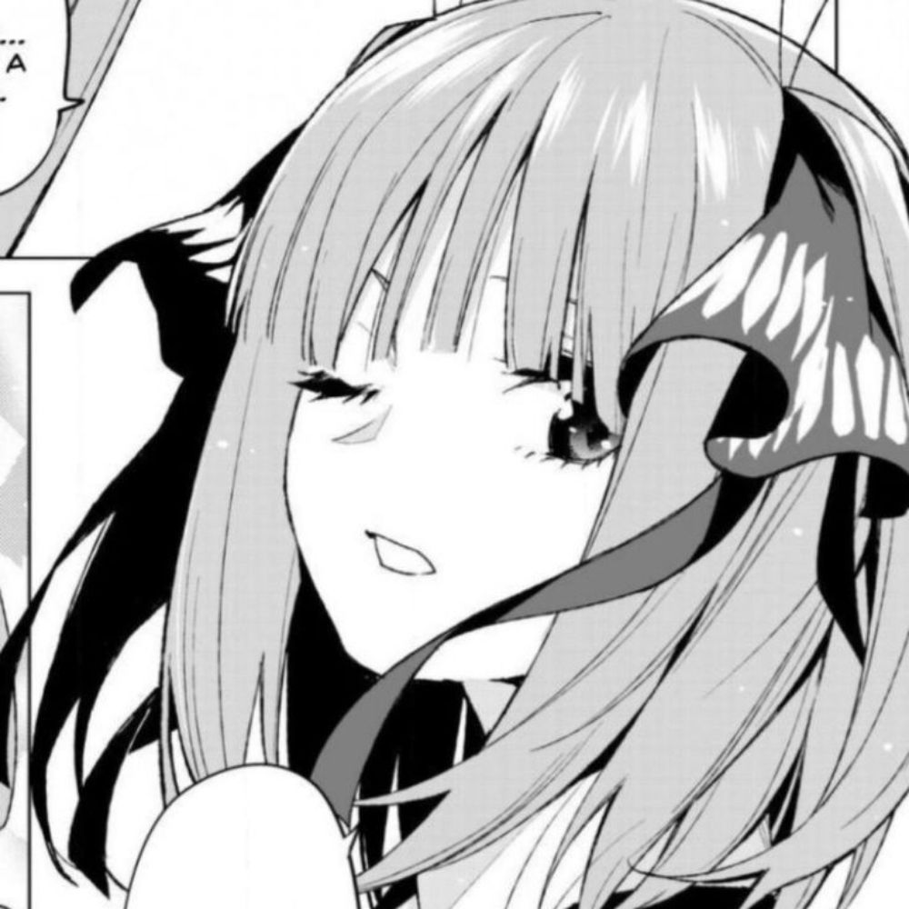 Ninotsuki
