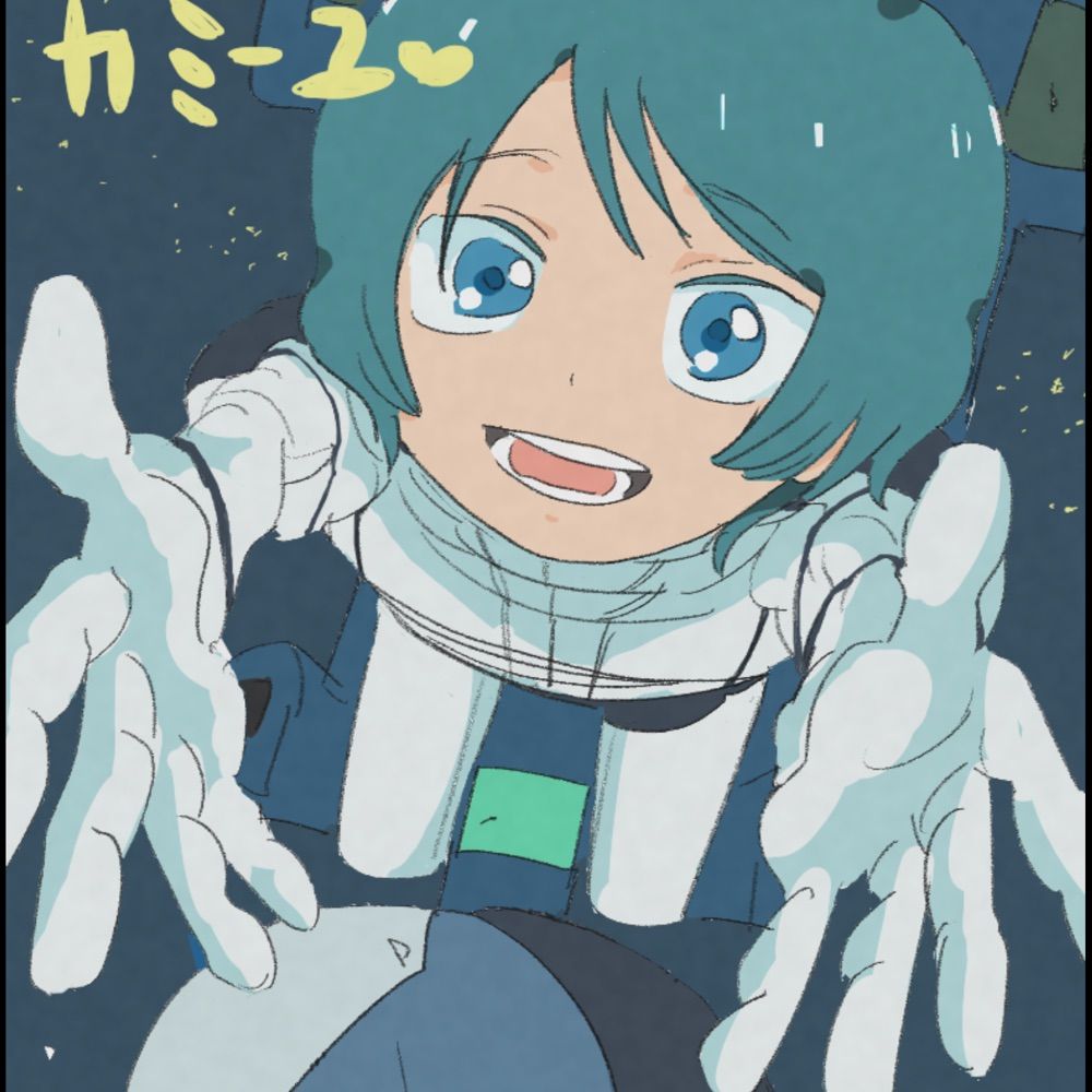 あすん