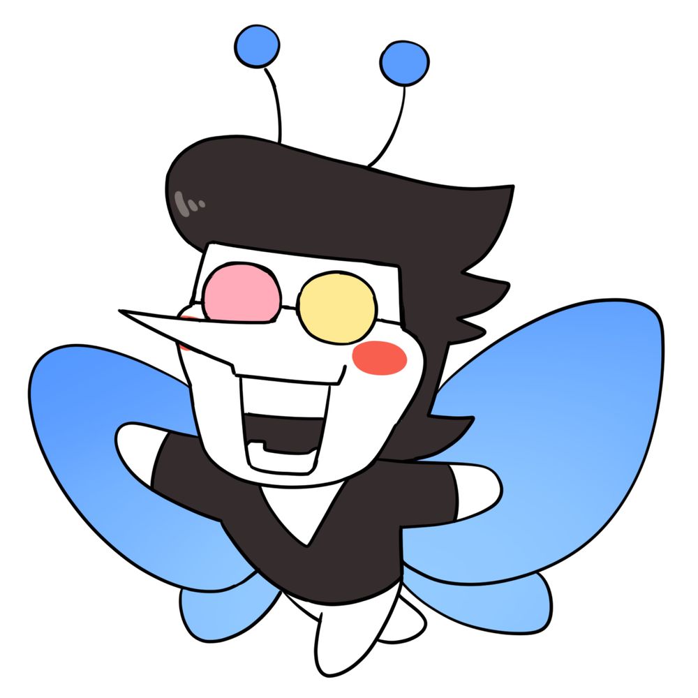 むし