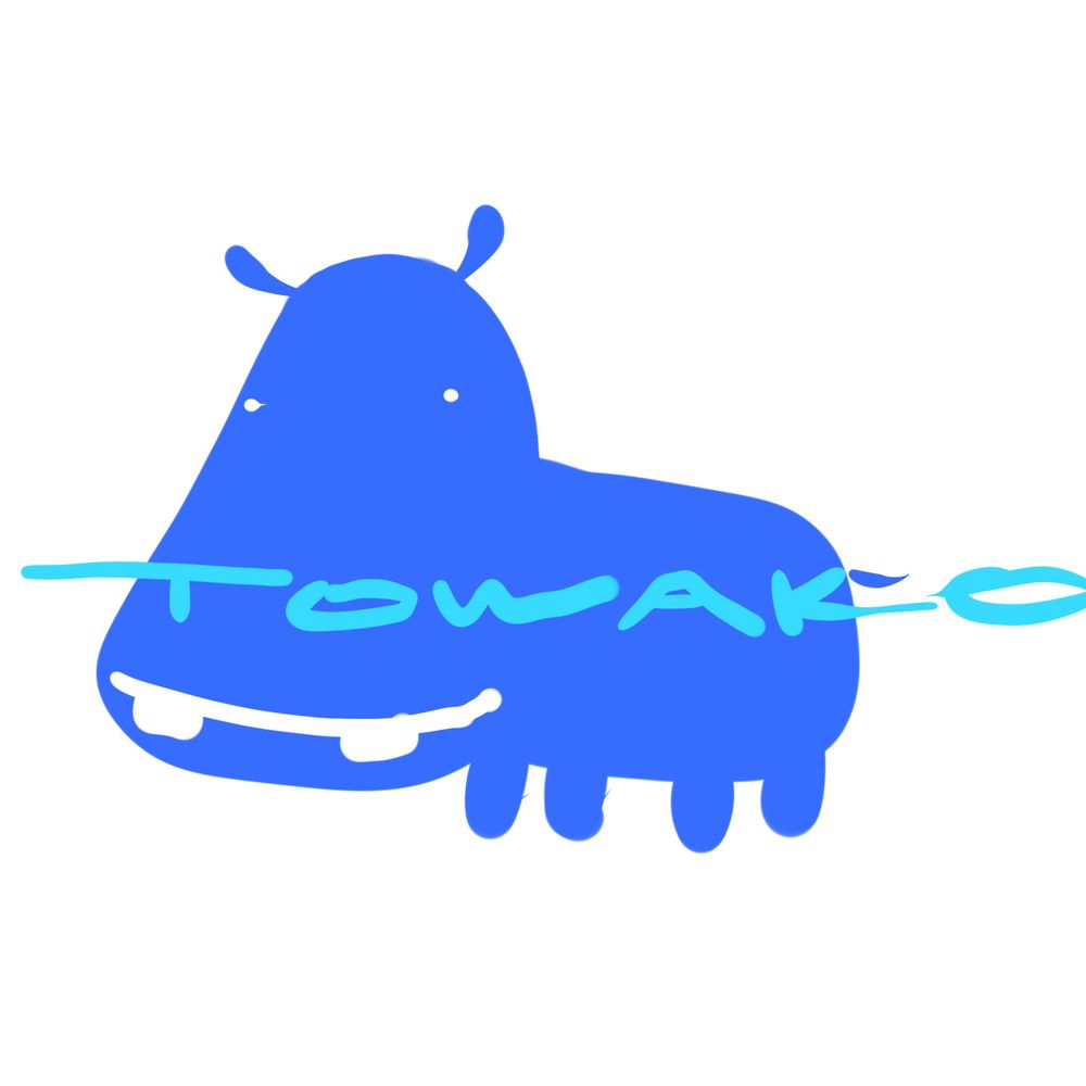 トワコ