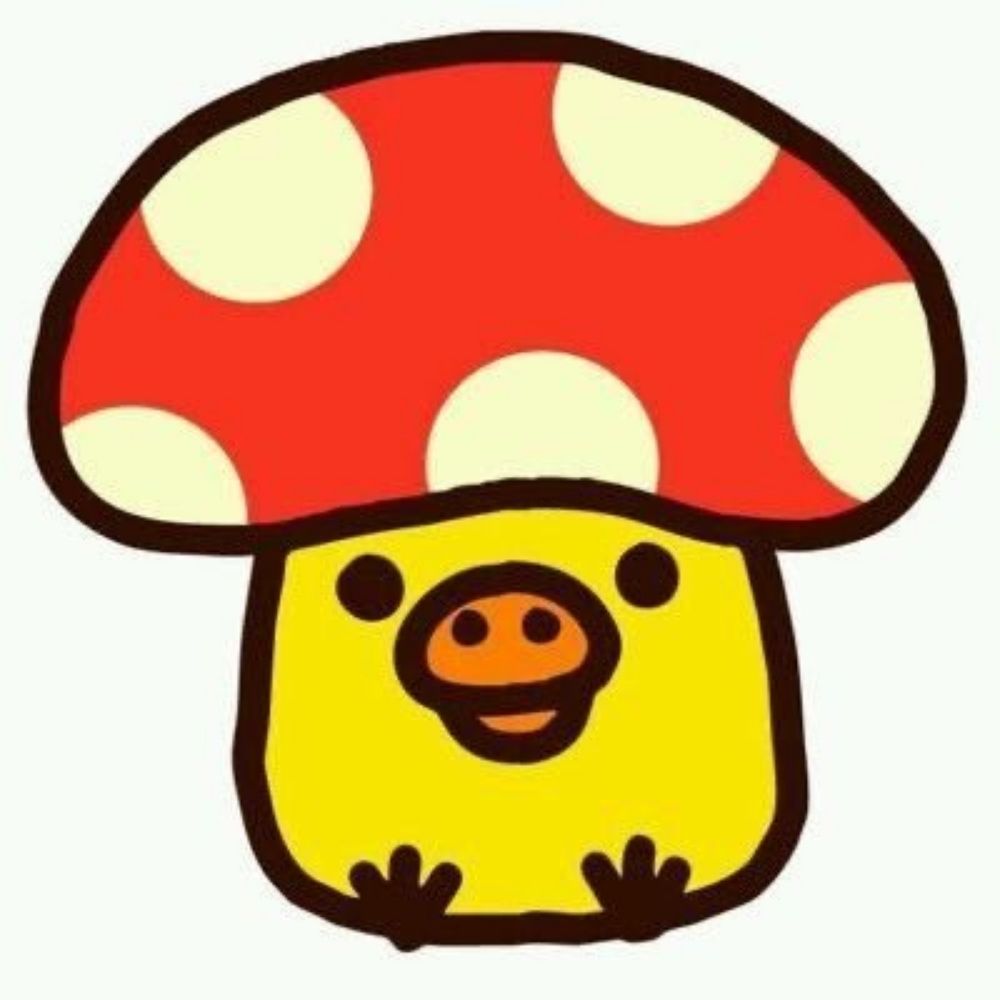 버굼