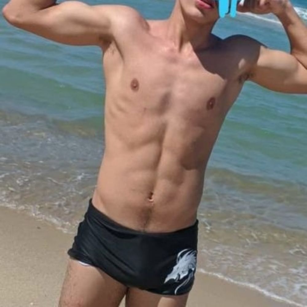 Thomas Ferreira