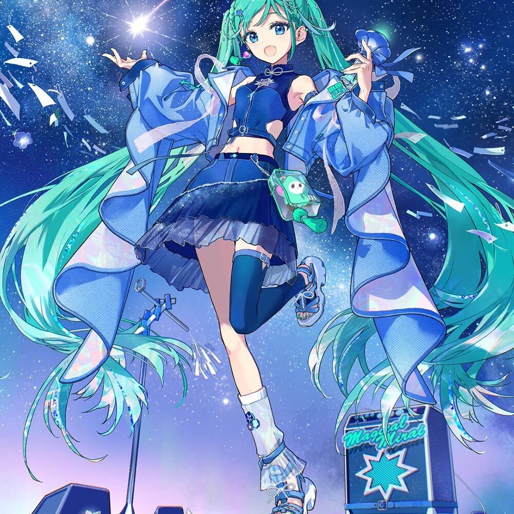 初