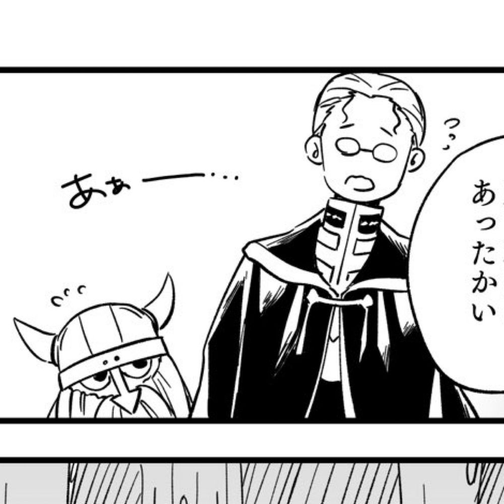 まろん