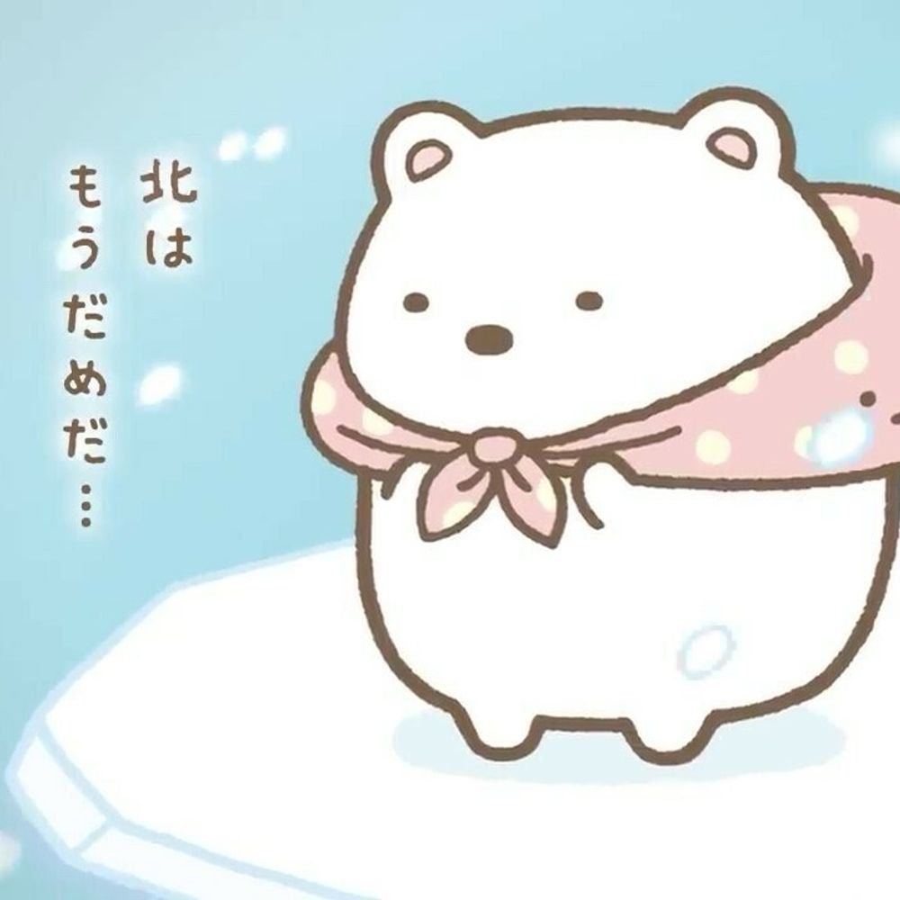🪷アテ (ATE, ate_san)