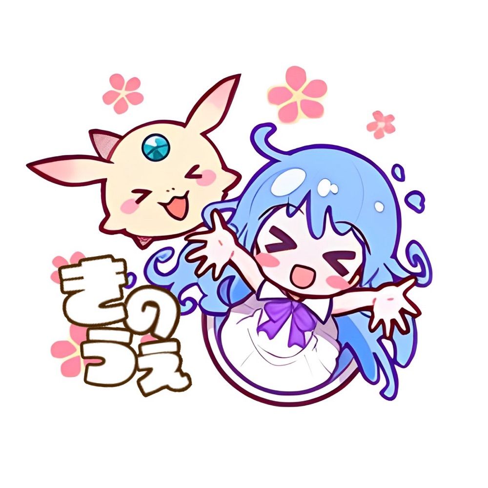 きのうえ