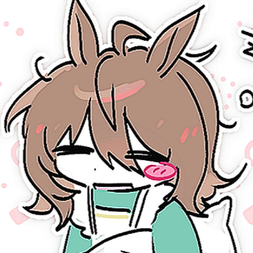 하나린