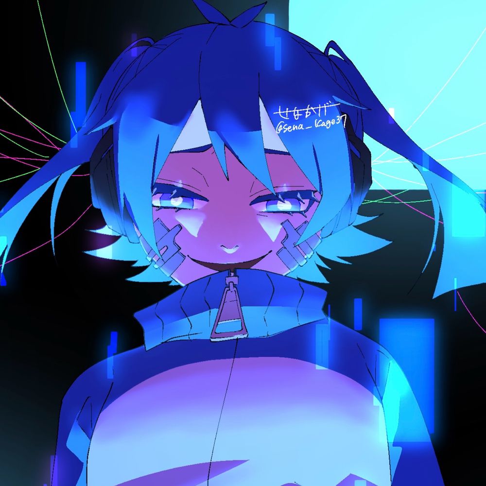 瀬夏影ｾﾅｶｹﾞ