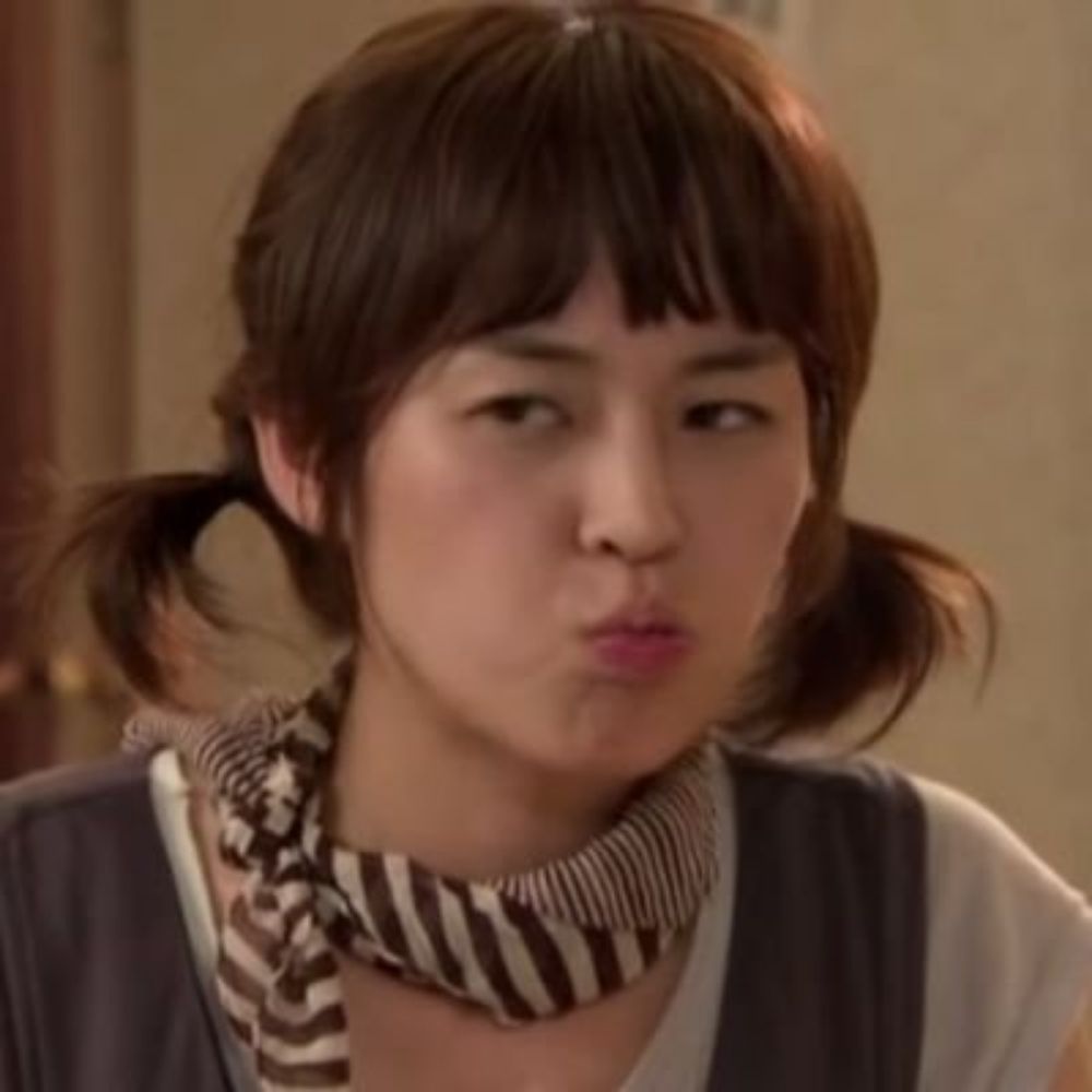 결