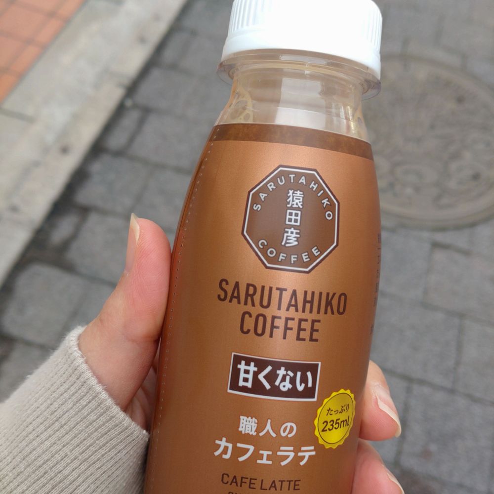 きゃべみ