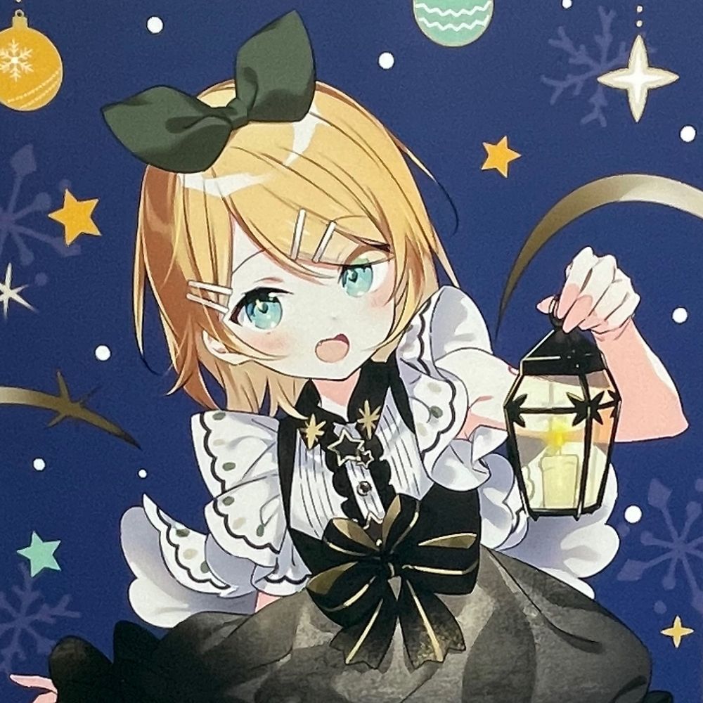 てと
