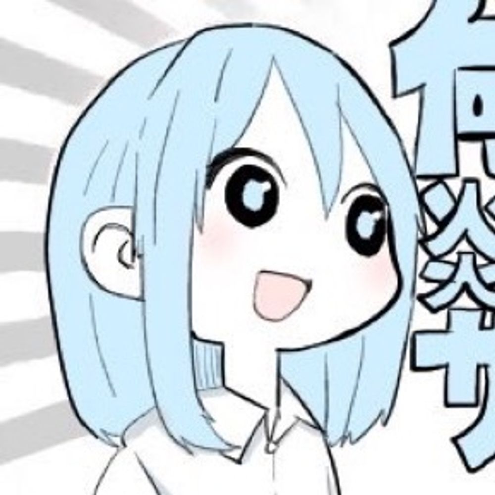 ｻｸﾗｺﾁｬﾝ