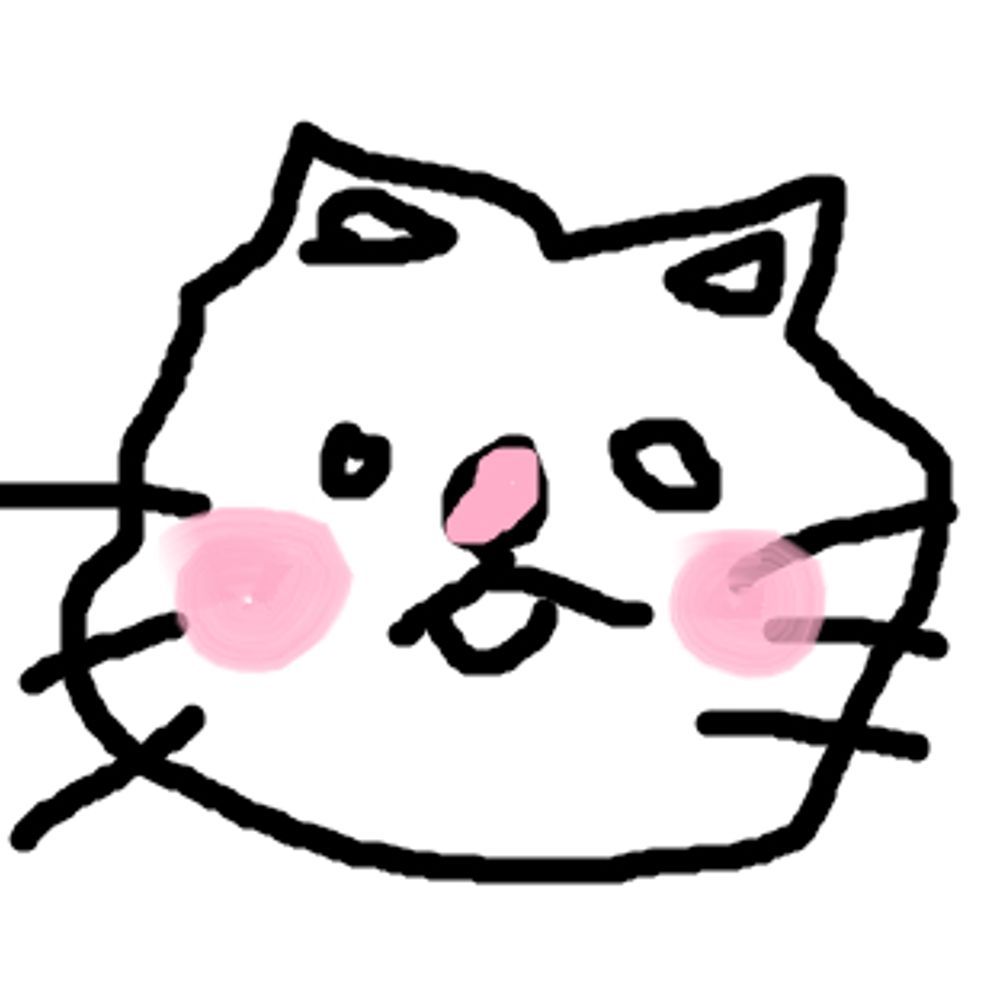 ヨセツ | Yose