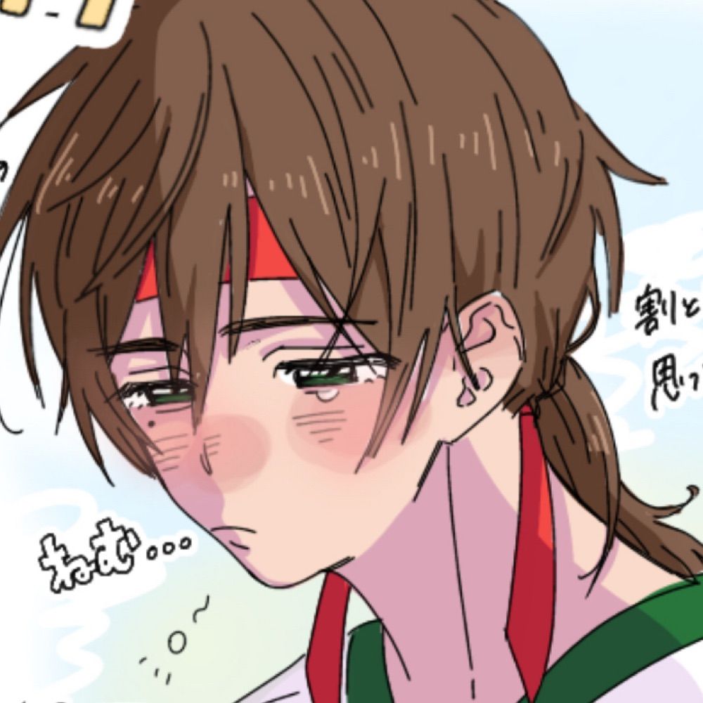 みなも