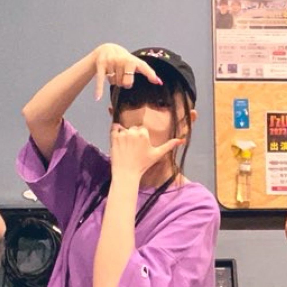 蒼-aoi-