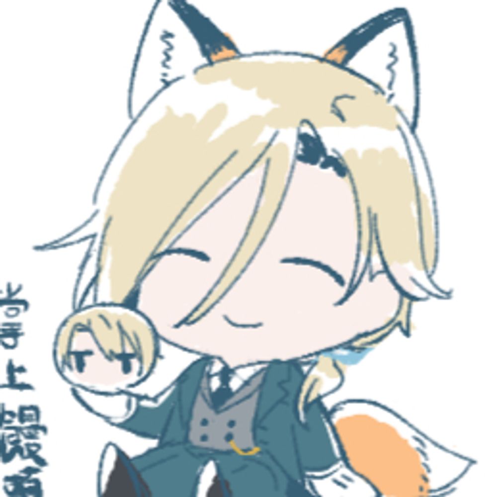 嵐月