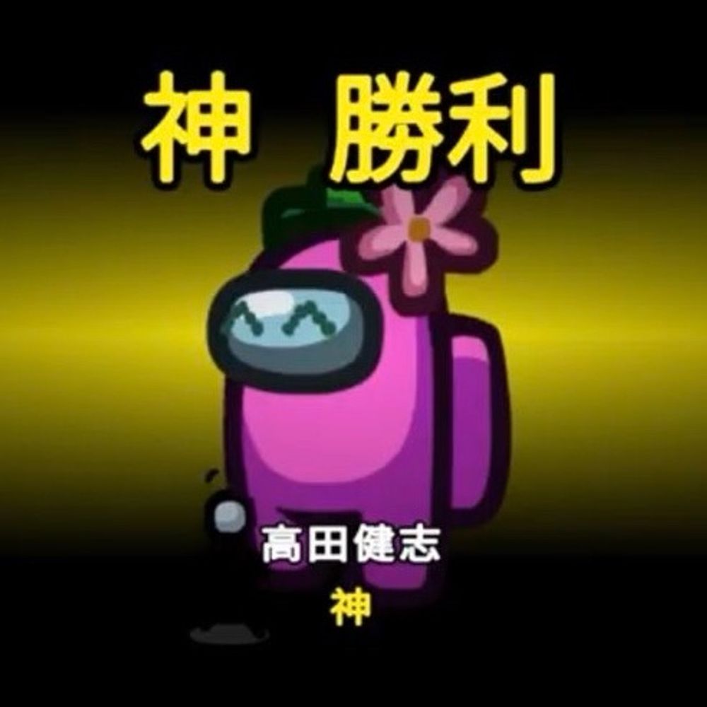 はちロール