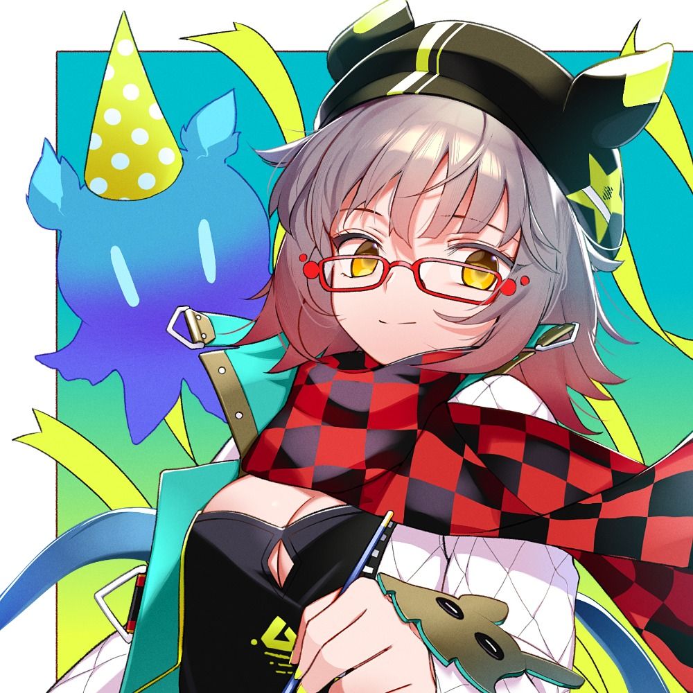 みゅん