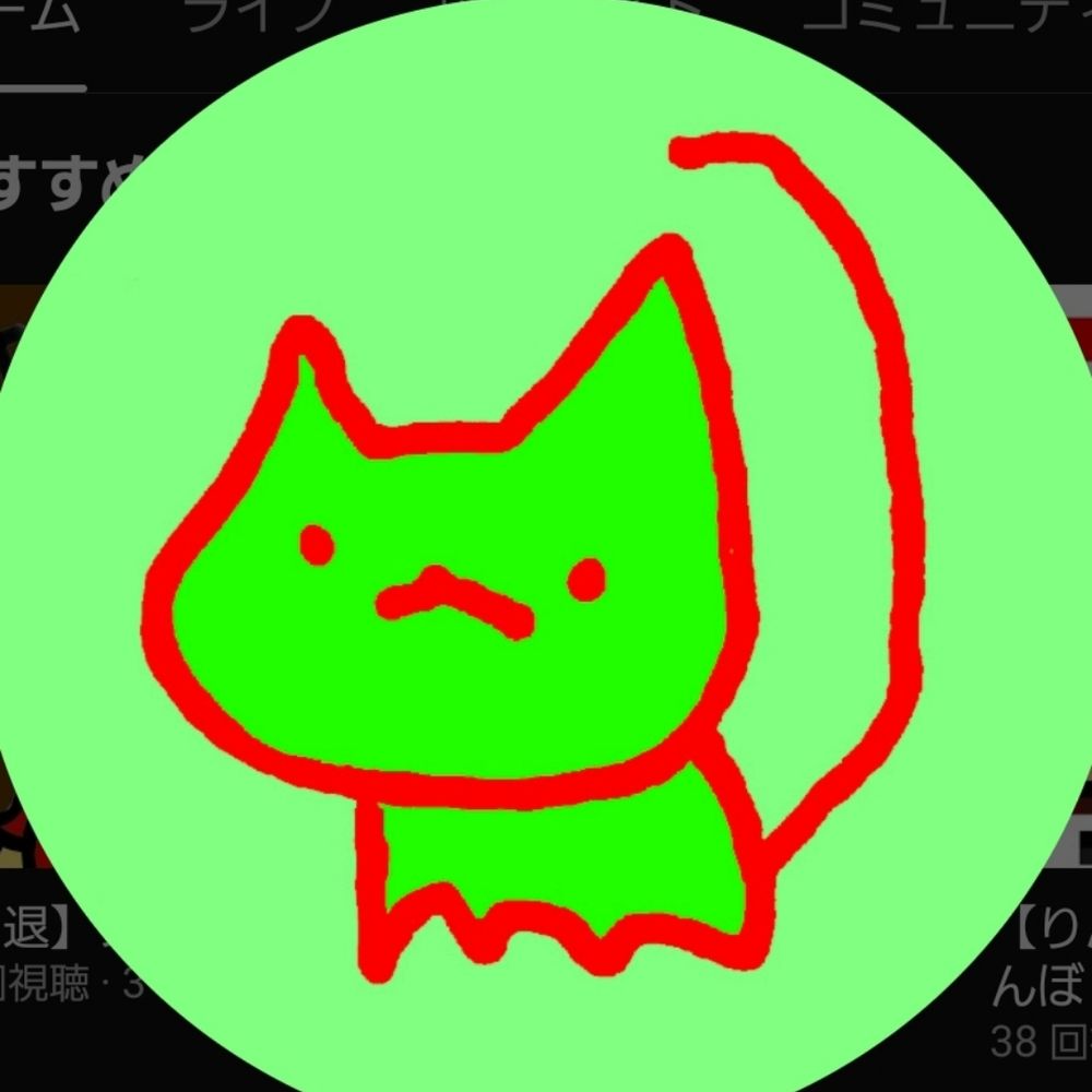 わふーお