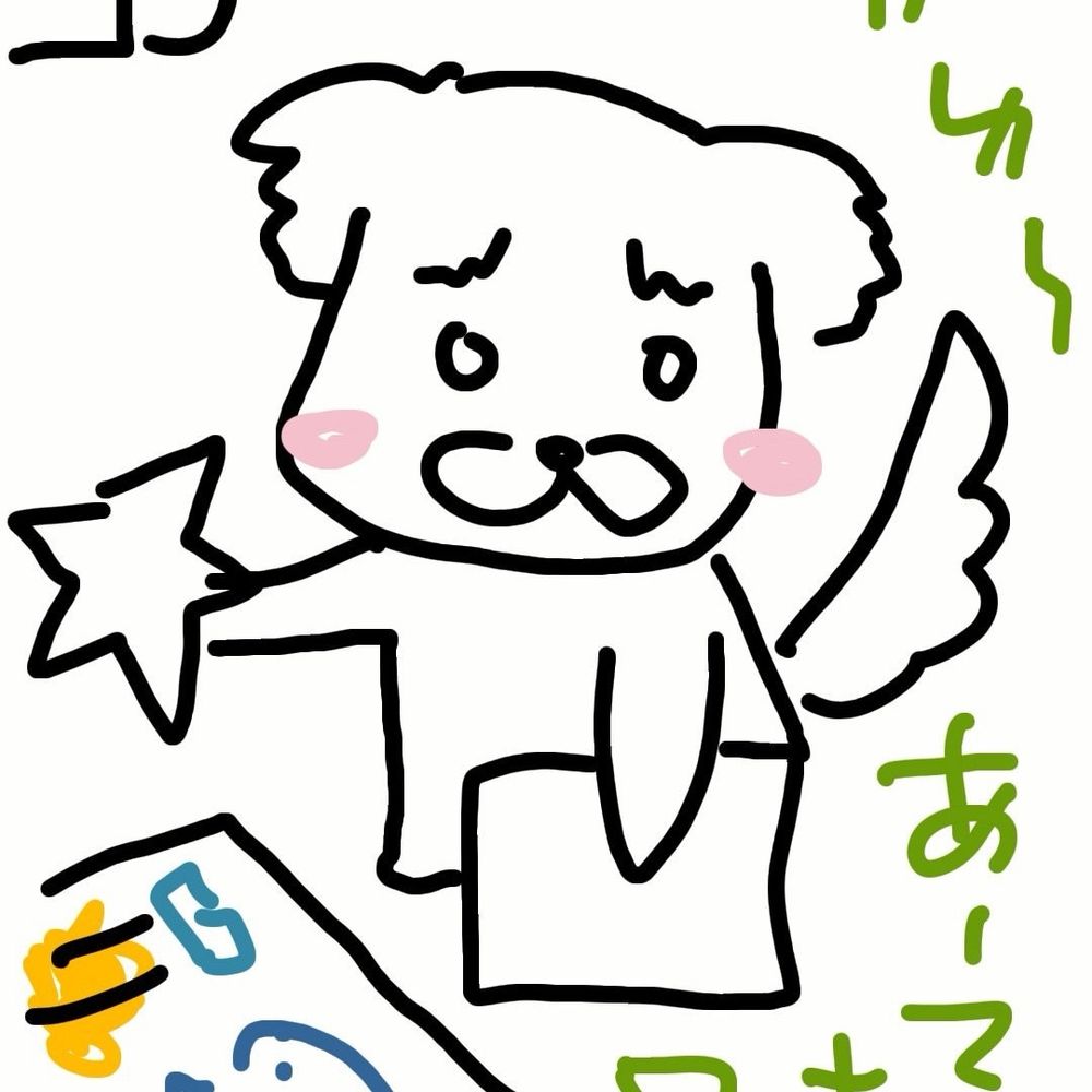 ふゆちゃん