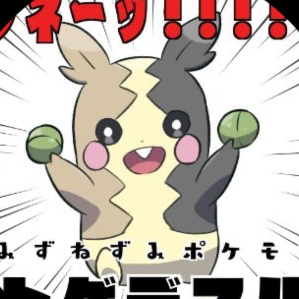 みどりのかけら🌱